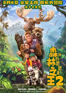 福利一区二区三区视频午夜观看