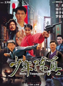 福利一区二区三区视频午夜观看